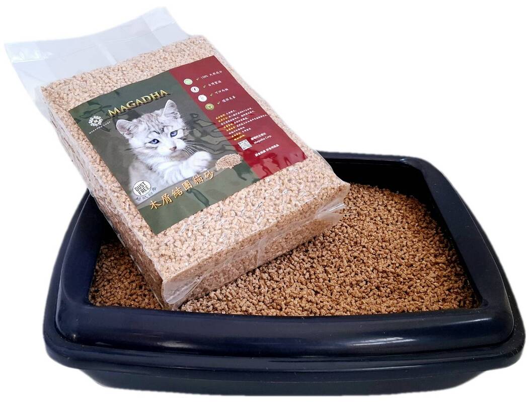 Cat Litter 5