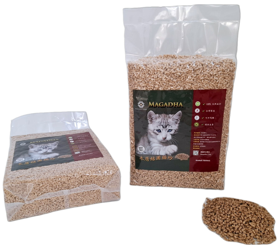 Cat Litter 2